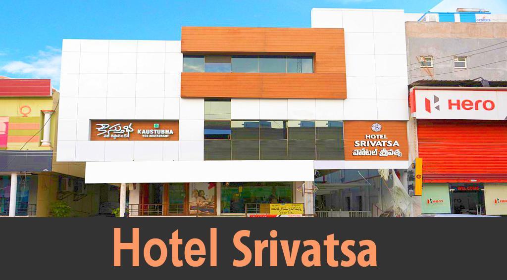 Hotel Srivatsa Kākināda Exterior foto